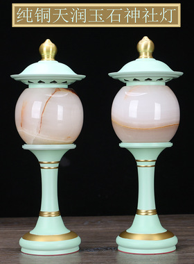 汉白玉石佛具用品大全套纯铜香炉