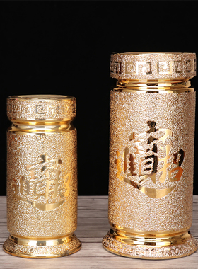 陶瓷插香招财立式佛具用品