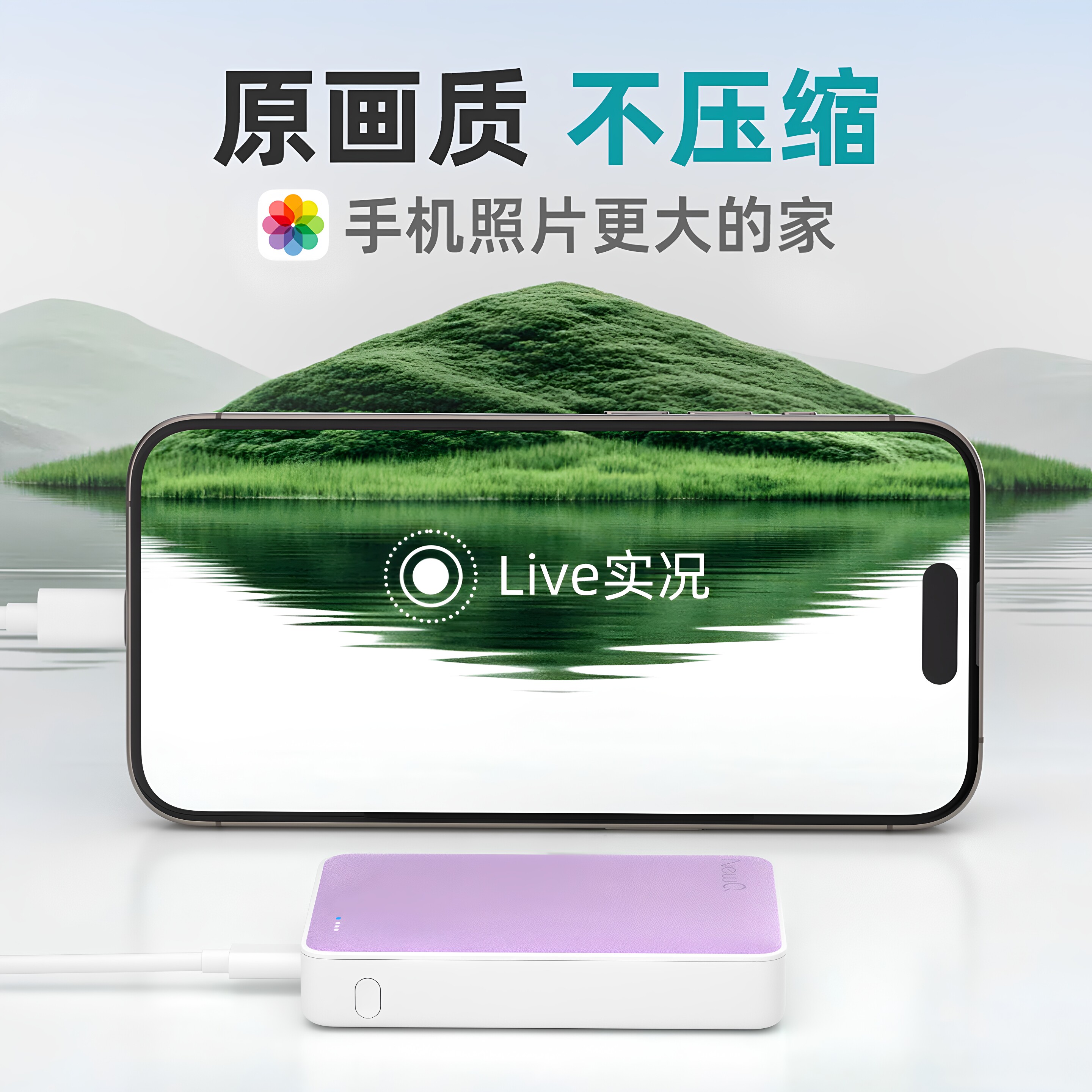 图3