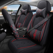 Toyotas new Witch to dazzle Carolla Reyling Old Playhouse Kamey Rolex Full bag Four Seasons universal leather seat cover