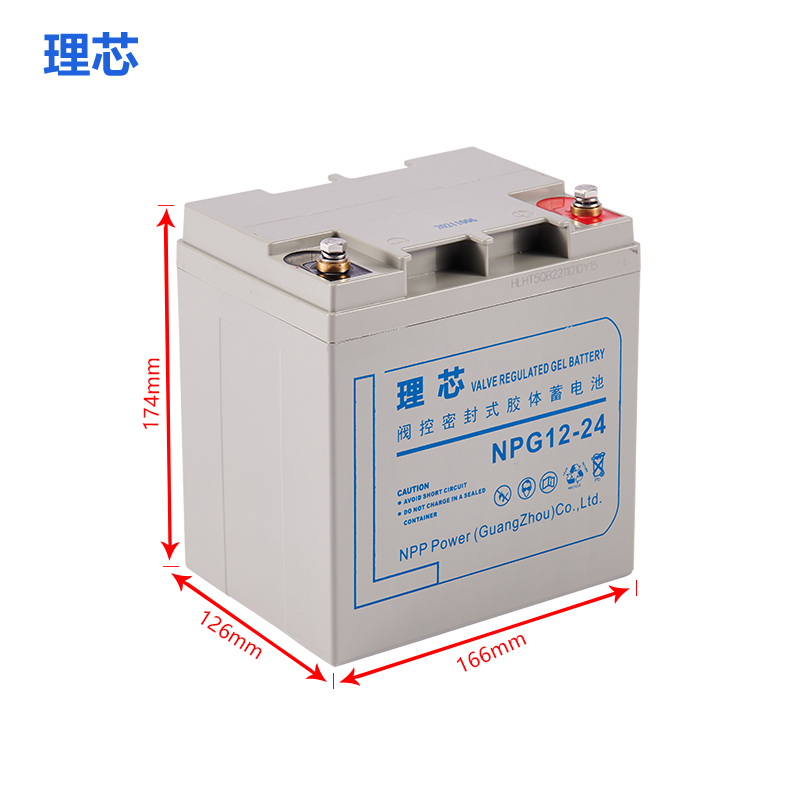 科沃顿UPS不间断电源C2KS-2KVA/1600W服务器机房电脑备用60分钟 - 图2