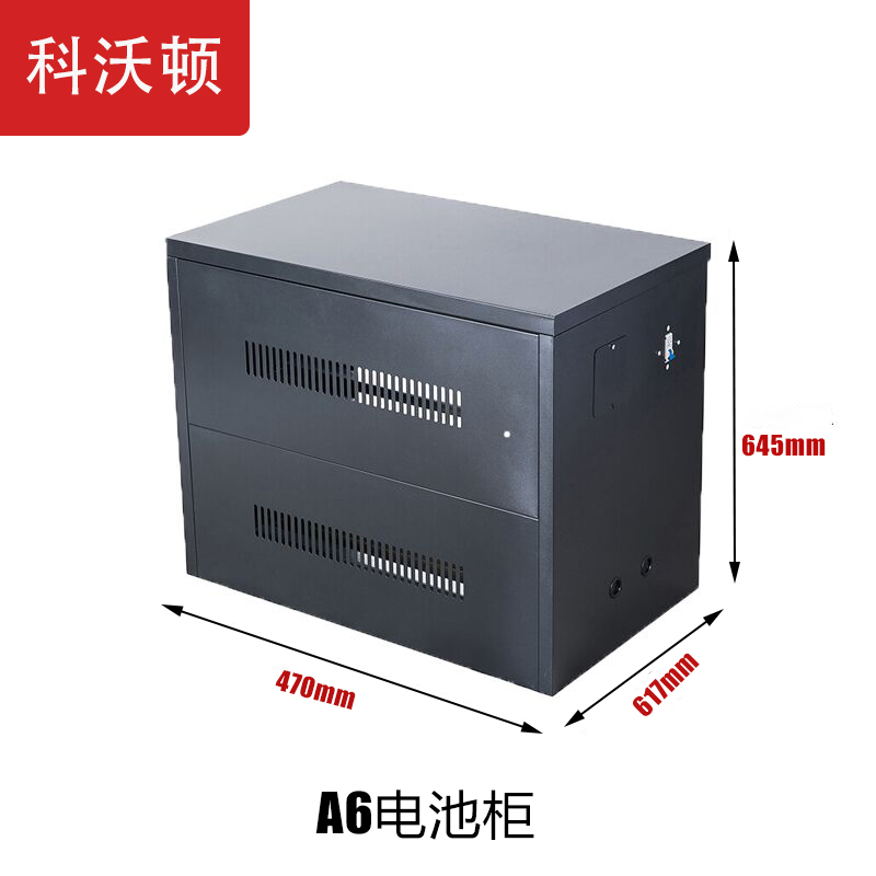 科沃顿UPS不间断电源C2KS-2KVA/1600W服务器机房电脑备用2小时 - 图3