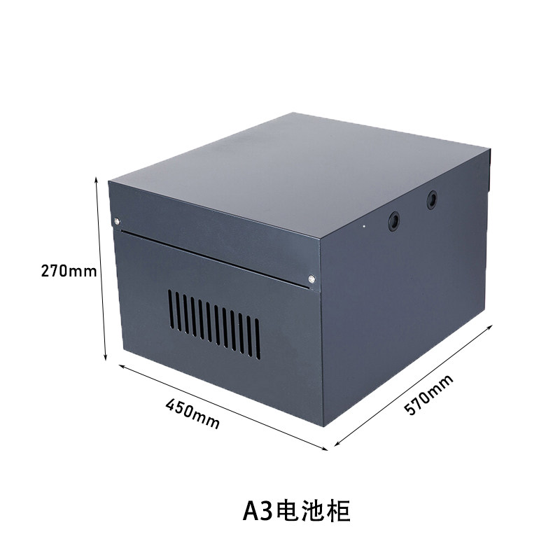 科沃顿UPS不间断电源C1KS-1KVA/800W服务器机房电脑备用2小时