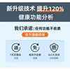 15th generation chip carbon fiber material wear-resistant, scratch-resistant and waterproof