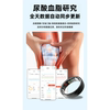 15th generation chip carbon fiber material wear-resistant, scratch-resistant and waterproof