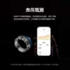 Xieli 2025 ECG AI Blood Sugar Ring