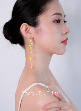 Two.L.Liu法式黄绿花朵流苏耳饰