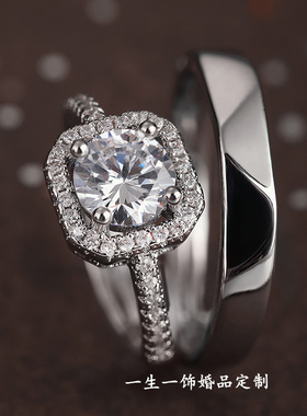 婚礼钻戒戒指情侣初礼对戒活口