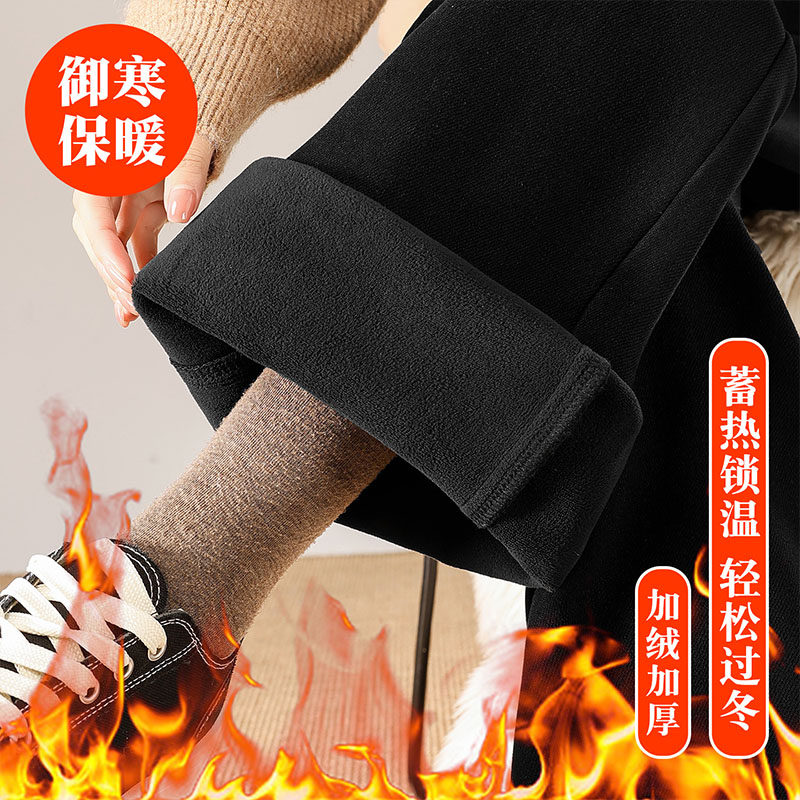 加绒加厚黑色直筒牛仔裤女秋冬2025新款高腰显瘦休闲裤窄版阔腿裤,淘宝优惠券,粉丝福利购,淘宝优惠卷