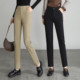 Versatile magic pants casual pants for women spring and autumn 2025 suit pants
