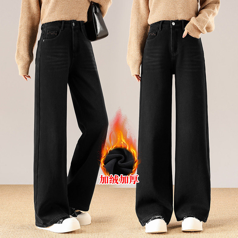 加绒加厚黑色直筒牛仔裤女秋冬2025新款高腰显瘦休闲裤窄版阔腿裤,淘宝优惠券,粉丝福利购,淘宝优惠卷