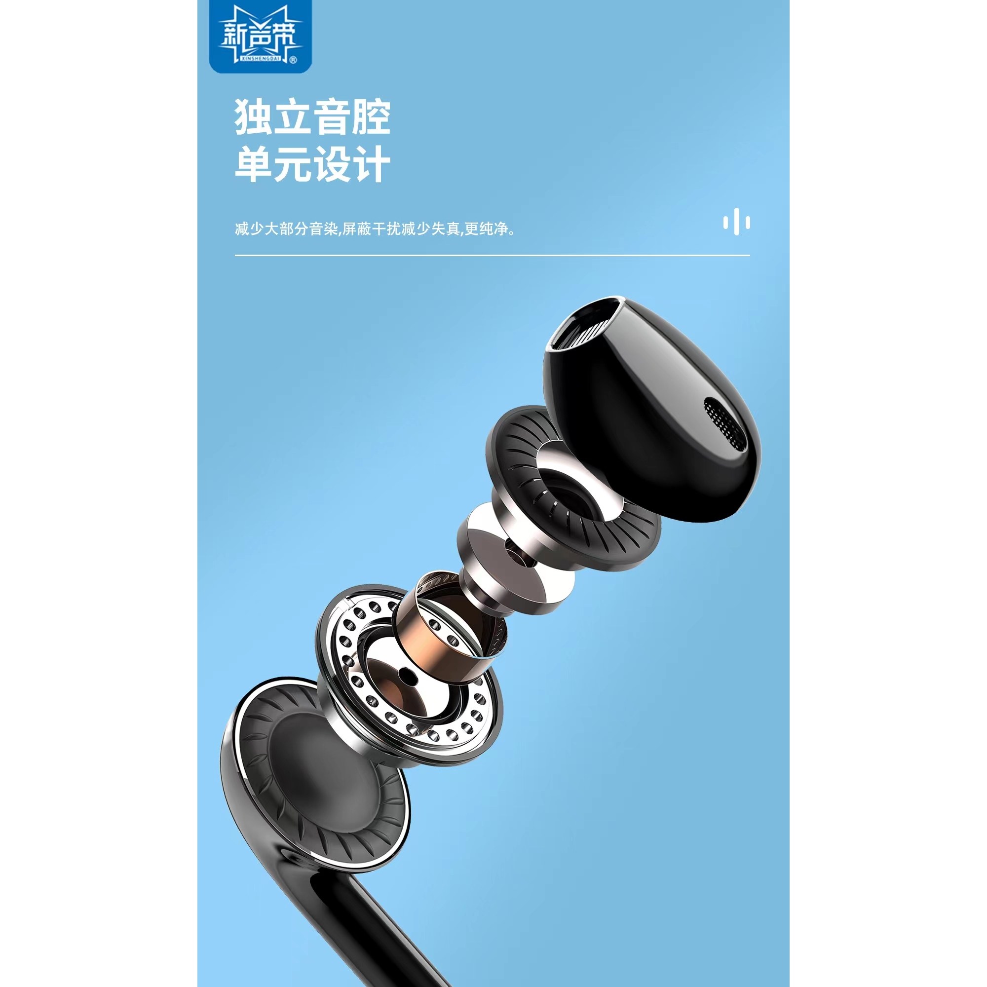 适用于PRO1 2 数字解码立体声 D6 Type-C有线通话 2米耳机3.5MM,淘宝优惠券,粉丝福利购,淘宝优惠卷