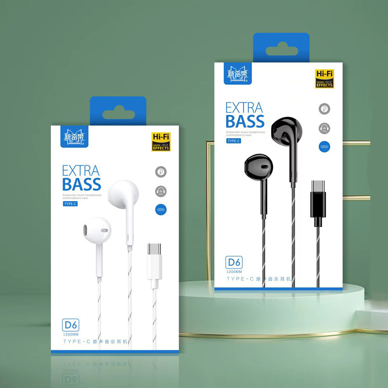 适用于PRO1 2 数字解码立体声 D6 Type-C有线通话 2米耳机3.5MM,淘宝优惠券,粉丝福利购,淘宝优惠卷