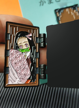 ipins原创鬼灭之刃ins胸针徽章