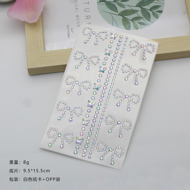 脸上贴饰品演唱会脸贴蓝色蝴蝶结妆容脸部应援妆造化妆贴纸美甲钻 - 图2