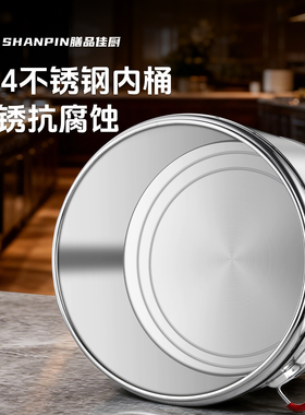 多功能煮面炉电热煮面桶台式商用
