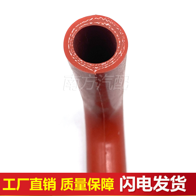 硅胶橡胶管夹布增压器弯管红色橡胶管90度直角弯头水管空气管接头,淘宝优惠券,粉丝福利购,淘宝优惠卷
