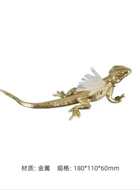 意式轻奢样板间酒具仿真花艺装饰