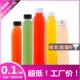 Baohong + plastic bottle + factory direct sales