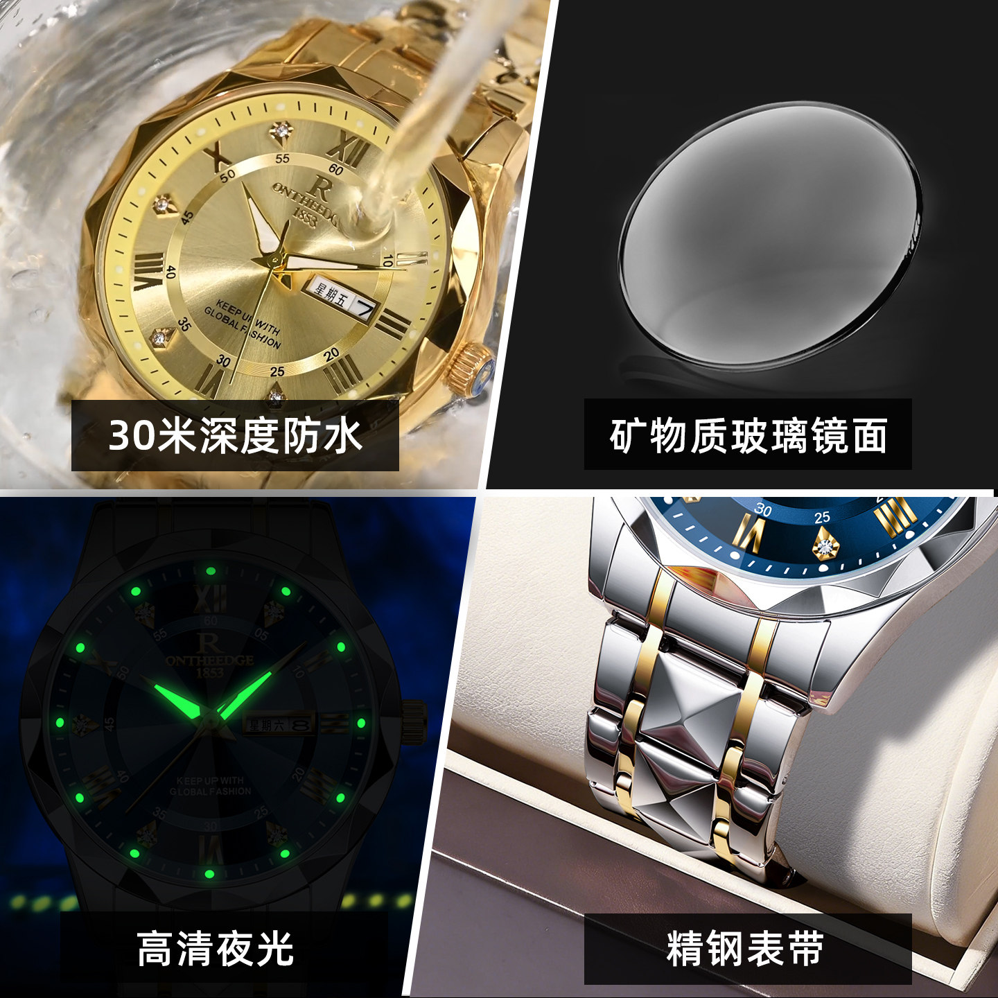 图5