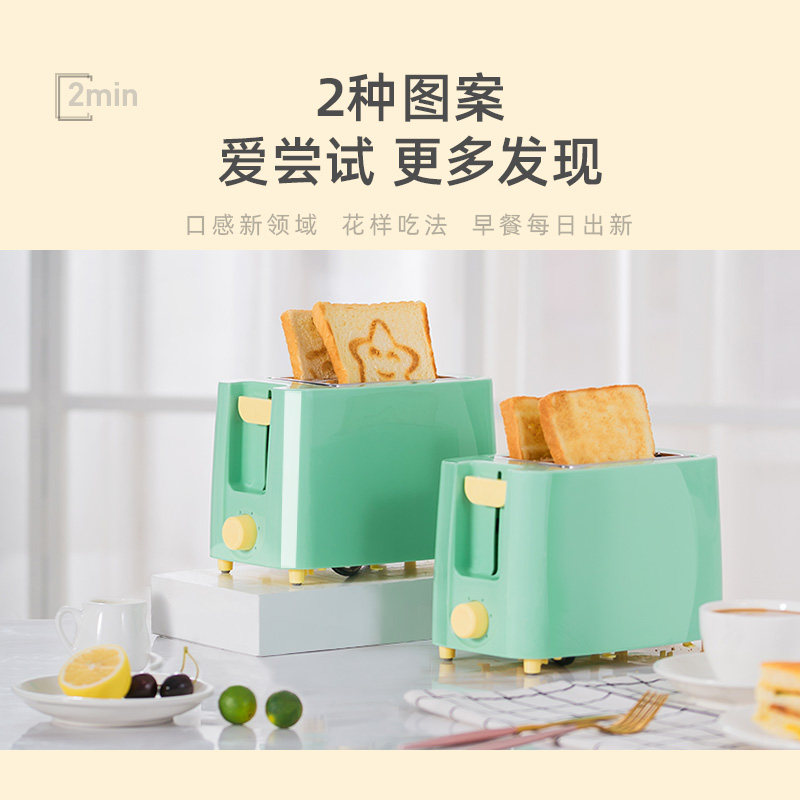  九殿多士炉