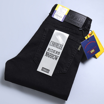 Foreign Trade Outlet Cut Mark Mens Clothing Brand Special Cabinet Front Line Big Tail Goods Clear Cabin Pure Black Jeans Thin