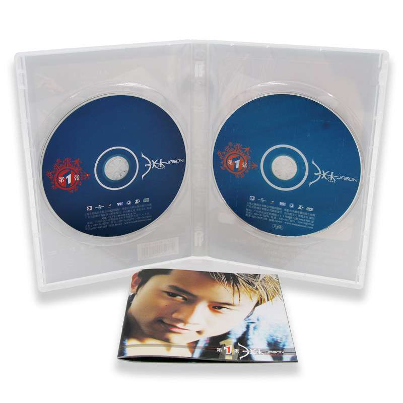 张杰 第1张/第一张专辑CD+DVD流行音乐唱片光盘+写真歌词本_虎窝淘