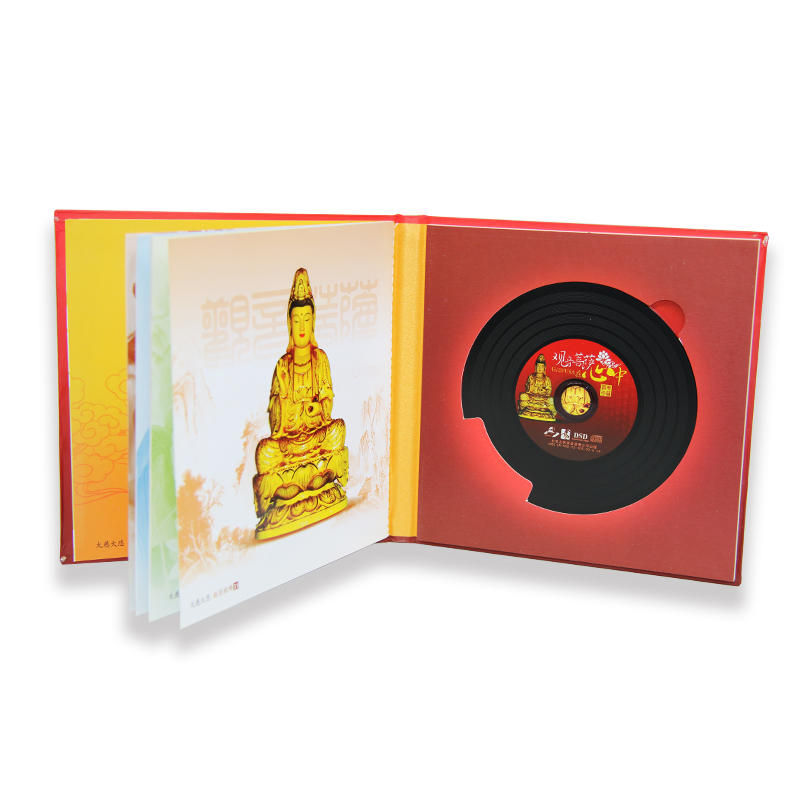 正版观音菩萨在心中黑鸭子组合佛法在世间佛曲佛教音乐CD唱片-图1