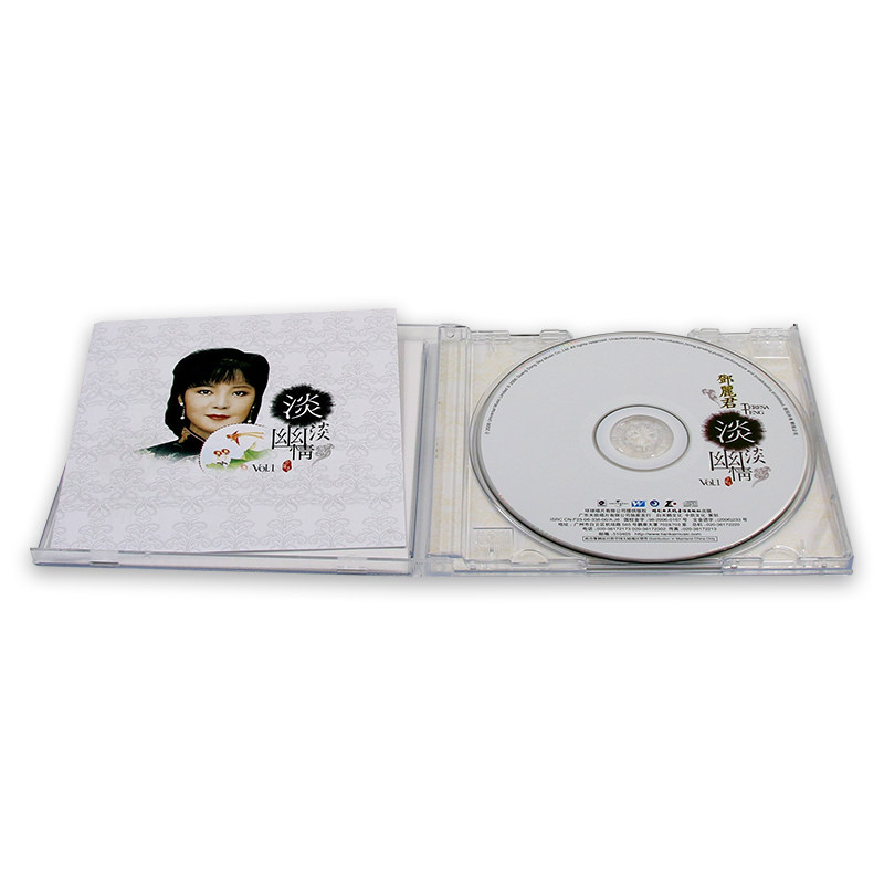 邓丽君 淡淡幽情 专辑CD光盘精选经典老歌音乐歌曲碟片+歌词本