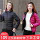 New double-sided lightweight large size winter down jacket