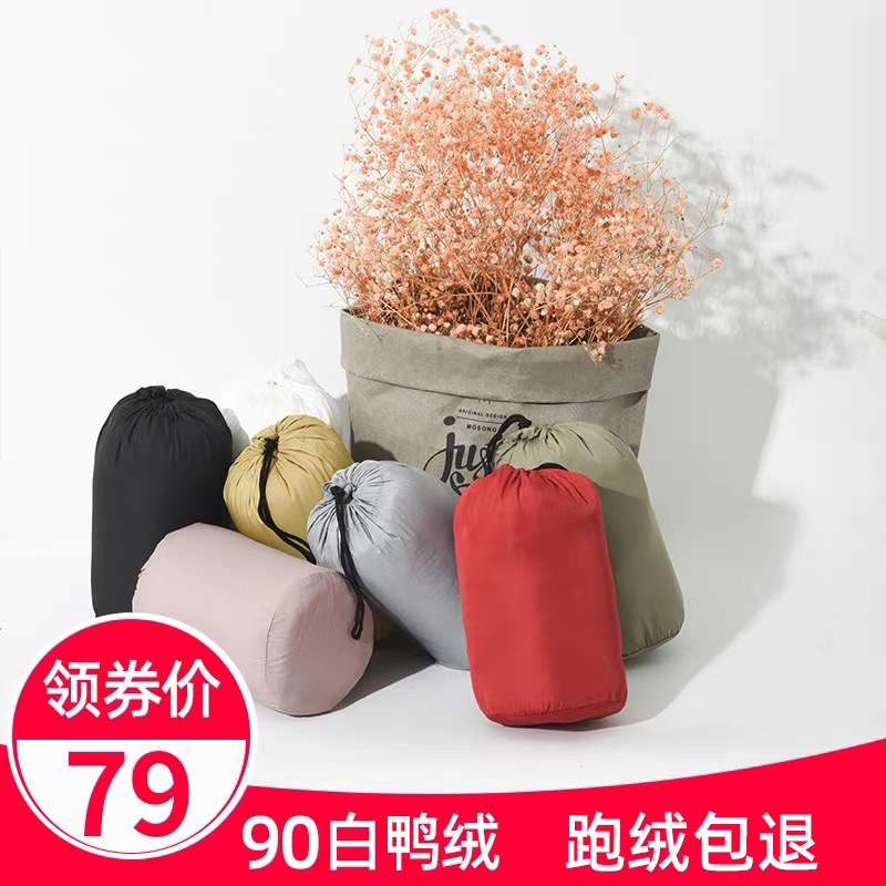 羽绒马甲2025年新款女士轻薄短款坎肩背心内胆羽绒服秋冬立领外套,淘宝优惠券,粉丝福利购,淘宝优惠卷