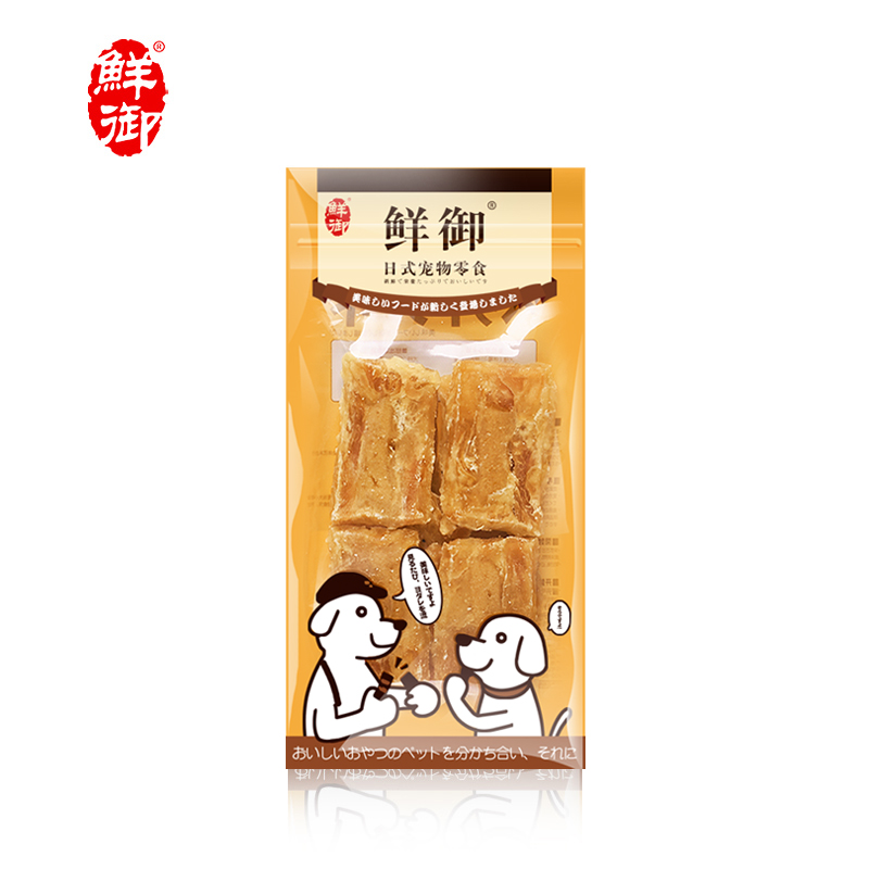 【鲜御】宠物狗狗零食 肉干夹蛋黄 美毛看得见 鸡肉干90g*3袋 - 图0