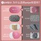 Pelpo soft kettlebell for women's home shaping