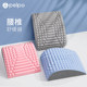 Piper lumbar spine soothing cervical spine stretching pillow home office lying back to relax support waist stretching massage relaxation x