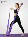 Paipu йога La Lili Band, подготовленная женская эластичная эластичная лента, от открытого открытого плеча с открытым плечом