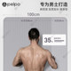 Piper yoga mat men's special tpe fitness training sports mat non-slip thickened widened and lengthened home x