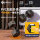 Pipe dumbbell rubber shell is wear-resistant and non-slip