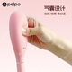 Pipu Silicone Paisha Board Massage Hammer Paisha Meridian Paida Fitness Special Healthy Percussion Home Back Shoulder and Neck x