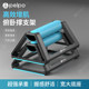Multifunctional push-up bracket dormitory-specific fitness equipment auxiliary training device men's professional Russian chest training device x