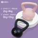 Pipe Soft Kettlebell Women's Fitness Home Training Equipment