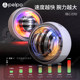 Piper 7-color wrist ball men's professional luminous variable speed gravity ball Wanli metal wrist exercise trainer x