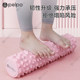 Piper Foam Roller Mace Yoga Column