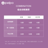 Устойчивость к эластичной йоге с женским приседью