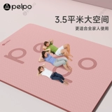 Большой нескользящий коврик для йоги, ковер для спортзала для домашнего использования, увеличенная толщина