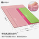 Piper dance mat extra large yoga mat widened and lengthened