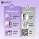 Pipu soft silicone acupressure board super jogging foot massage pad running in situ sole meridian massage toe pressure board x