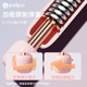 Piper pelvic floor muscle training leg clamp home fitness equipment postpartum exercise Kegel pelvic hip clamp thigh x