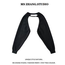 ins street wind personality kan shoulder net red chain splicing long sleeves head 100 hitch knitted sweater shawl woman