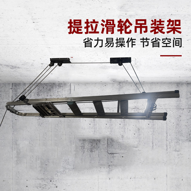 Suspended rack kayak underground garage ceiling roof box