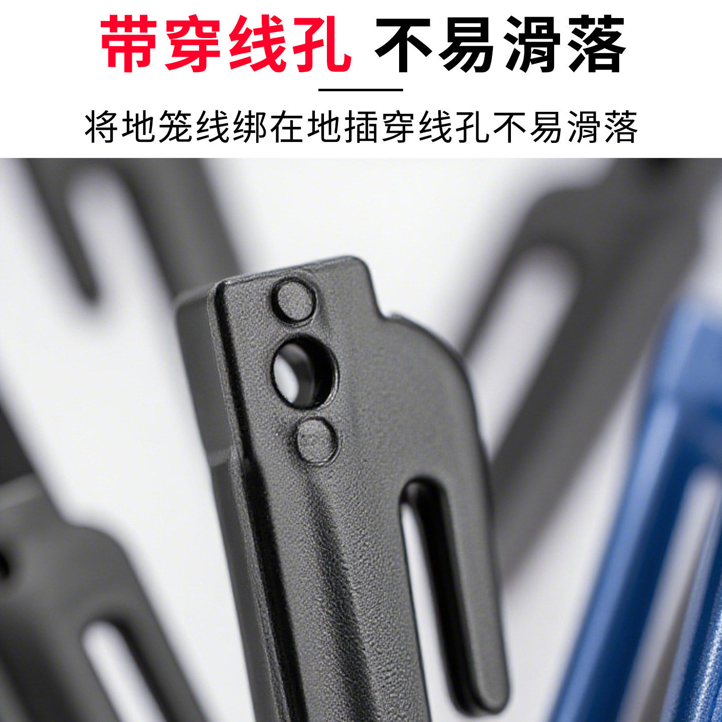 捕鱼笼塑料棍竹棍塑料地插竹签地插黄鳝笼虾笼专用地插渔网地插虾,淘宝优惠券,粉丝福利购,淘宝优惠卷